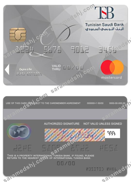 Tunisia International Tunisia Bank national platinum mastercard